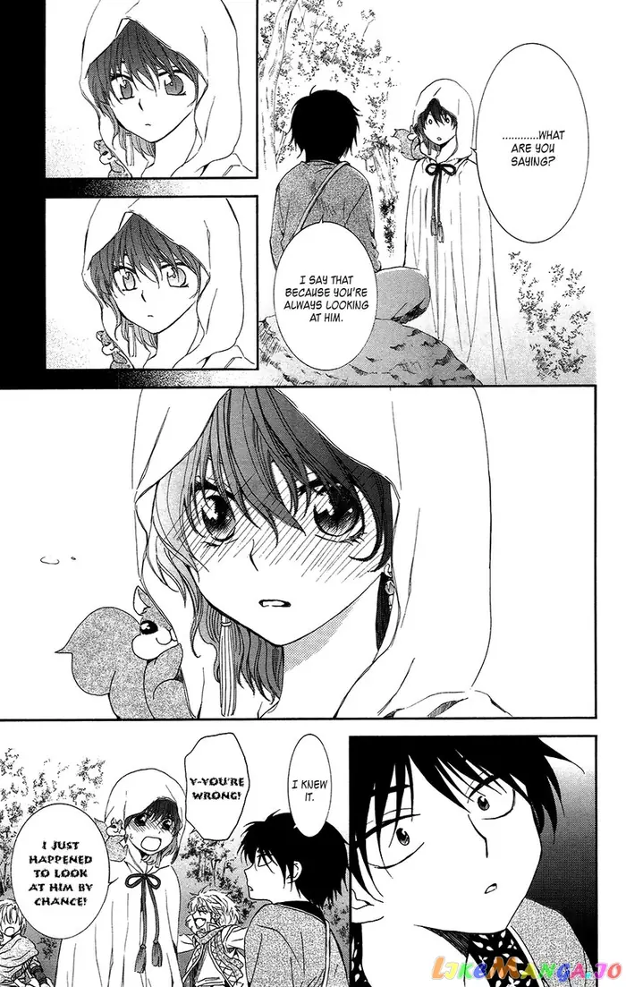 Yona of the Dawn Chapter 95 image 30_optimized
